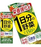 Amazon.co.jp: 伊藤園 1日分の野菜 200ml 紙パック ×96本 (24本×4