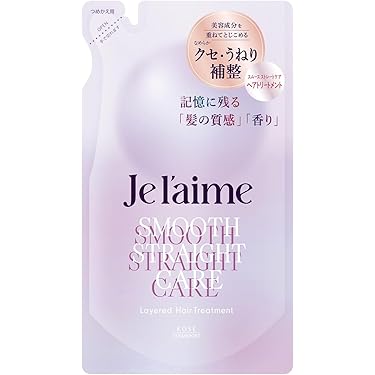 Amazon.co.jp 最新リリース: ヘアトリートメント の新着