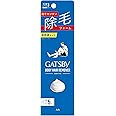 GATSBY(ギャツビー) 【医薬部外品】 除毛フォーム マリンシトラスの香り 80グラム (フォーム)