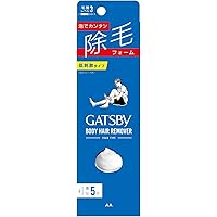 デリーモ♡除毛スプレー2本セット♡送料込み Amazon.co.jp: deleMO デリーモ 除毛 脱毛 50g スプレー 女性