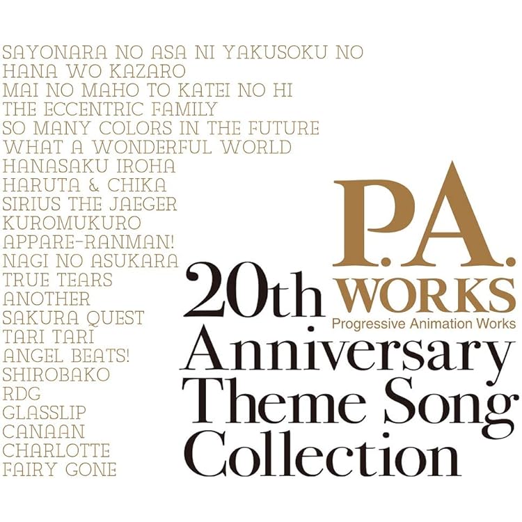 Amazon | 神前 暁 20th Anniversary Selected Works 