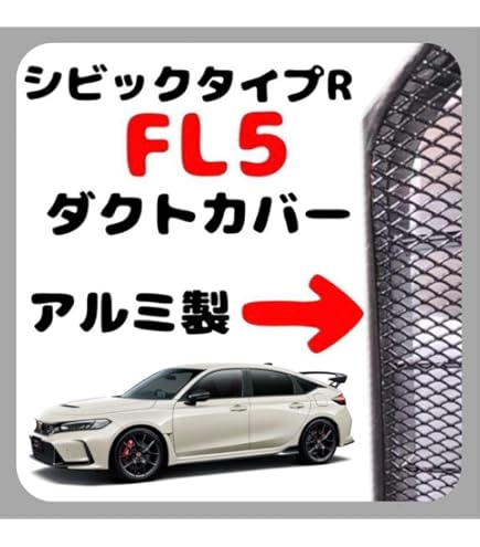 Amazon | 純正品 RX-8 SE3P 前期 助手席エアバックカバー ダッシュ