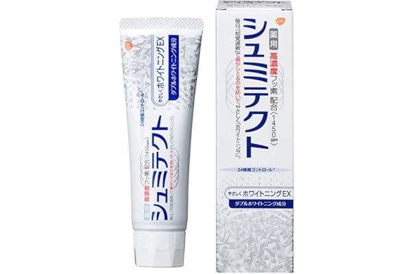 Amazon Co Jp 売れ筋ランキング ホワイトニング の中で最も人気のある商品です Amazon Co Jp 売れ筋ランキング ホワイトニング の中で最も人気のある商品です