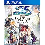 Amazon イースviii Lacrimoas Of Dana クリスマスgiftパッケージ 数量限定特典 クリスマス用ps4テーマ アバターセットが手に入るdlcプロダクトコード 2枚 同梱 数量限定特典 クリスマス用ps4テーマ アバターセットが手に入るdlcプロダクトコード 2枚 同梱 同梱