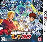 SDガンダム GGENERATION 3D(特典なし) - 3DS