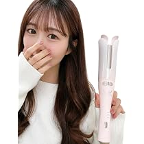 Amazon | VAV オートカールアイロン 32mm スマート自動巻き＆回転
