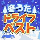 �~���� �h���C�u �x�X�g