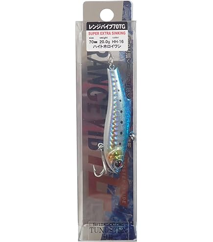 Amazon.co.jp: Bassday(バスデイ) バイブレーション レンジバイブ 70ES