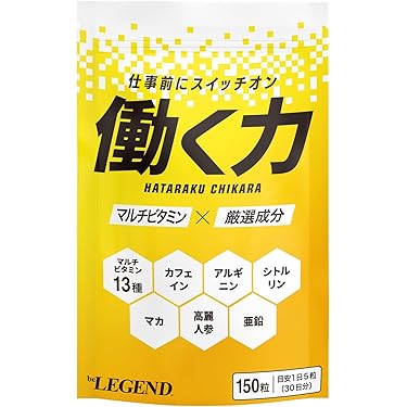 Amazon.co.jp 最新リリース: undefined の新着ランキングです。