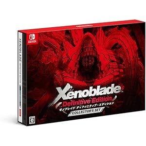 Xenoblade Definitive Edition Collector's Set(ゼノブレイド ディフィニティブ エディション コレクターズ セット)-Switch