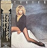 プライヴェート・ダンサー[ＬＰレコード 12inch]