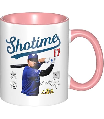 Amazon | WBC 侍ジャパン 大谷翔平選手タンブラー | ノーブランド品