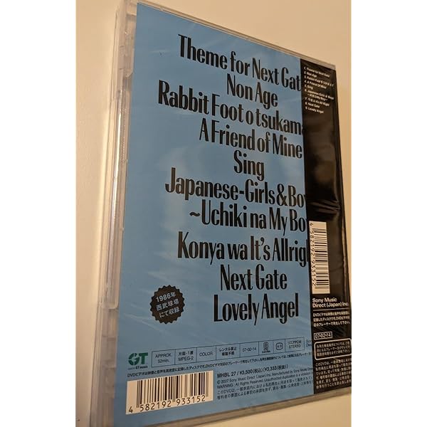 Amazon.co.jp: WE MUST CHANGE TAKAKO & CRAZY BOYS LIVE  