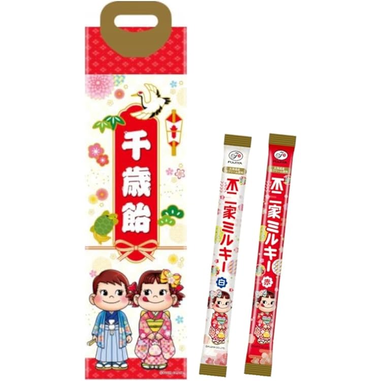 Amazon.co.jp: 不二家 七五三 ミルキー千歳飴 40本セット（赤20本、白
