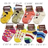 【SiShuNon/シシュノン】シシュノン3Pソックスクマ ウサギ 水玉 ドット ボーダー 靴下 13-15cm ピンク ドット