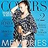 MEMORIES 2 -Kahara All Time Covers-(初回限定盤)