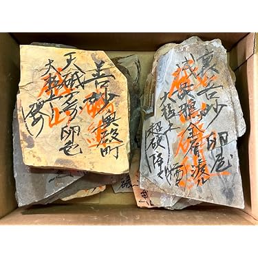 Amazon.co.jp 最新リリース: 砥石 の新着ランキングです。