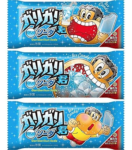 Amazon.co.jp: 赤城乳業 ガリガリ君ソーダ 105ml×32本＋1本おまけつき