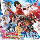 �C������S�[�J�C�W���[ �I���W�i���A���o�� ����T�E���h�{�b�N�X2 �C���\���O�E�i�r�Q�[�g