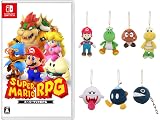 スーパーマリオＲＰＧ -Switch + マリオマスコット7種セット（マリオ・ヨッシー・クリボー・ノコノコ・テレサ・ボムへい・ワンワン） (【Amazon.co.jp限定】オリジナルピンズ 同梱)