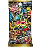 Amazon.co.jp: タカラトミー(TAKARA TOMY) DM26-SD1 デュエル