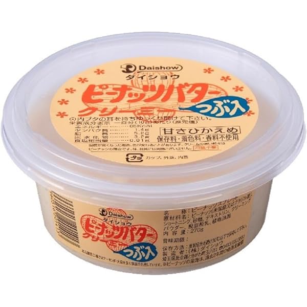 Amazon | ダイショウ ピーナッツバタークリーミー 270g