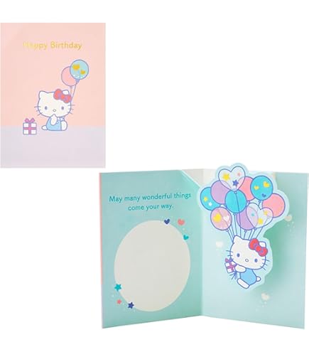 Amazon.co.jp: スピッツシングル「さわって変わって」用九州限定