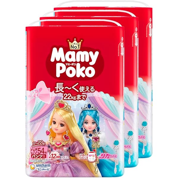 おまつちゃん専用 Amazon.co.jp: 【パンツ Lサイズ】マミーポコ パンツ リカちゃん