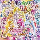 �f��v���L���A�I�[���X�^�[�Y NewStage3 �i���̂Ƃ����� �T���g��