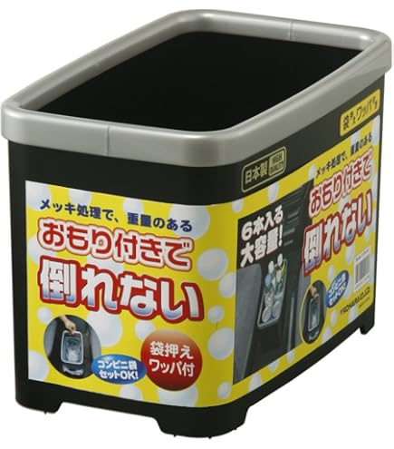 Amazon | 小原産業 センターダスト ブラック | 車用ゴミ箱 | 車