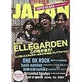ロッキング・オン・ジャパン 2022年 11 月号 [雑誌]