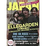 ロッキング・オン・ジャパン 2022年 11 月号 [雑誌]