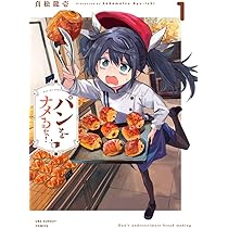 618bNn4AuBL._AC_UL210_SR210,