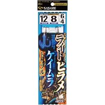 Amazon | ダイワ(DAIWA) 20 ライトヒラメX M-240・R | Daiwa | 船竿