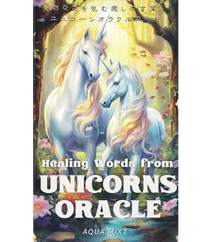 Amazon.co.jp: マジカルフェアリーオラクルカード スペイン語版 正規品