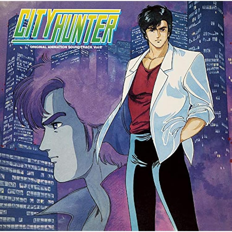 【希少レコード】CITY HUNTER サントラ 2枚セット 芽瑠璃堂 ＞ オリジナル・サウンドトラック 『City Hunter 2