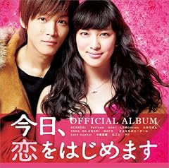 �n�b�s�[�R���N�^�[ / SCANDAL