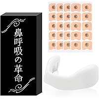 過眠 Amazon.co.jp: SOAIY 睡眠誘導マシン 寝かしつけ用おもちゃ