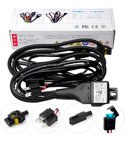 Amazon | HID H4 Hi Lo対応 35W 55W リレーハーネス 電源安定化