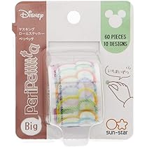 Disney - ①ペリペッタ　マスキングロールステッカー　ディズニー　6種×8種　48枚 Amazon | サンスター文具 ディズニー ロールステッカー