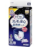 Amazon.co.jp: ライフリー パンツ用尿とりパッド ズレずに安心紙パンツ