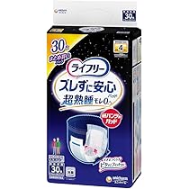 Amazon.co.jp: 【3ケースセット】ニュートリー ブイ・クレス CP10