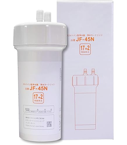 Amway アムウェイeSpring 旧型 浄水器用フィルター　E-4622-J アムウェイ eSpring 浄水器用交換フィルター(旧) E-4622-J