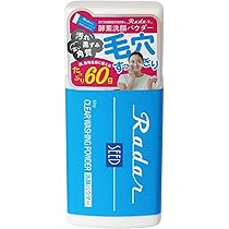 酵素パウダー 618cAyhN8sL._AC_UL210_SR210,