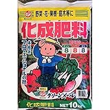 グリーンメール:化成肥料 8-8-8 10kg