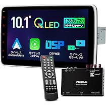 Amazon.co.jp: XTRONS カーオーディオ 1din 10インチ 大画面 フルセグ