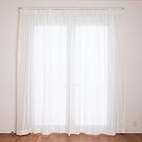 【Amazon.co.jp限定】カーテン研究所≪ミラー効果プレーンレース ホワイト≫ 幅100cm x丈108cm 2枚組 透けにくい ミラー UVカット 洗える アジャスター フック付き シンプル