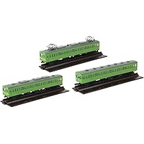 トミーテック ジオコレ 鉄道コレクション 秩父鉄道 1000系 1009編成 復活ウグイス 3両セット ジオラマ用品 (メーカー初回受注限定生産) Amazon | トミーテック ジオコレ 鉄道コレクション 秩父鉄道