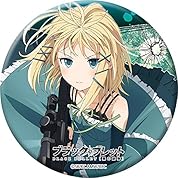 ティナ スプラウト まとめ２ ニコニコ動画