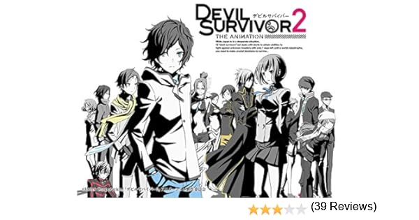 Amazon Co Jp Devil Survivor2 The Animationを観る Prime Video